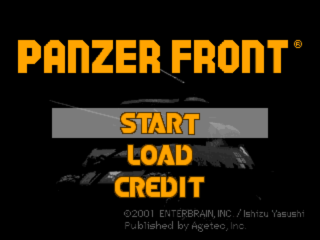 Panzer Front title screen for Playstation
